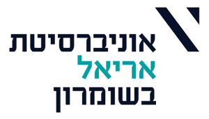 אוניברסיטת אריאל