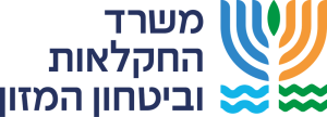 משרד החקלאות