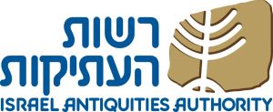 רשות העתיקות