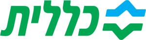 שירותי בריאות כללית