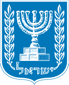 מדינת ישראל