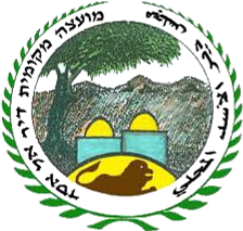 מועצה מקומית דיר אל אסד