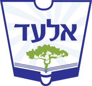 עיריית אלעד