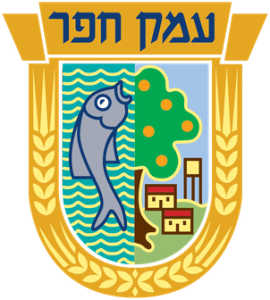 מועצה אזורית עמק חפר