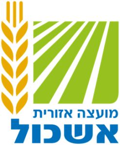 מועצה אזורית אשכול