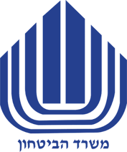 רשות המעברים היבשתיים