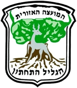 מועצה אזורית גליל תחתון
