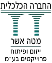 מטה אשר