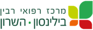 בילינסון